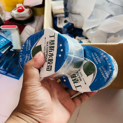High-Density Waterproof Butyl Sealing Tape (2.5M)