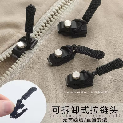 6 pcs Zipper Repair Kit