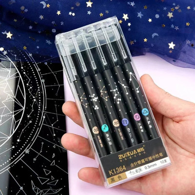 12 pcs Erasable Gel Pen